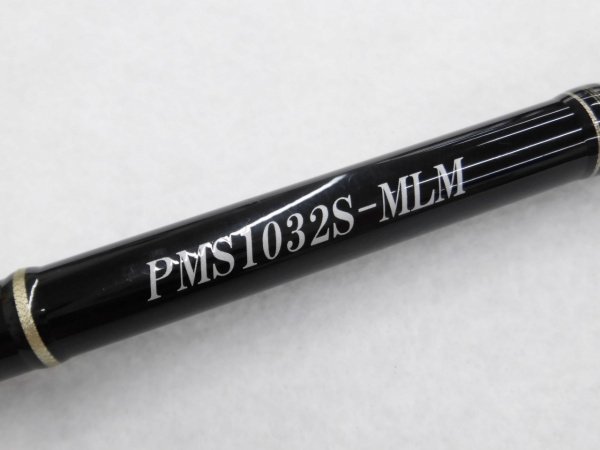 パワーマスター サンドウォーカー PMS1032S-MLM